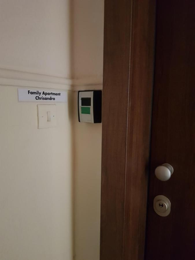 Apartment Chrisandro Nea Kallikrateia エクステリア 写真